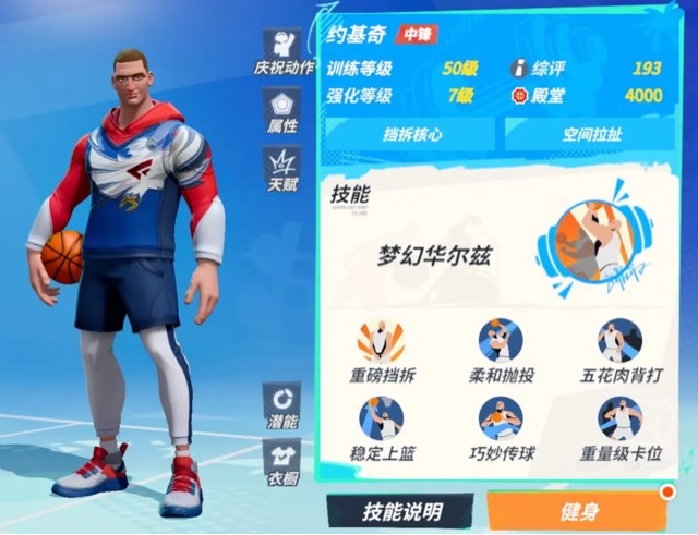 网络配图 网络配图