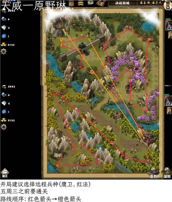 网络配图 网络配图