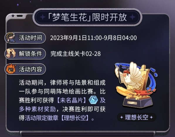 网络配图 网络配图