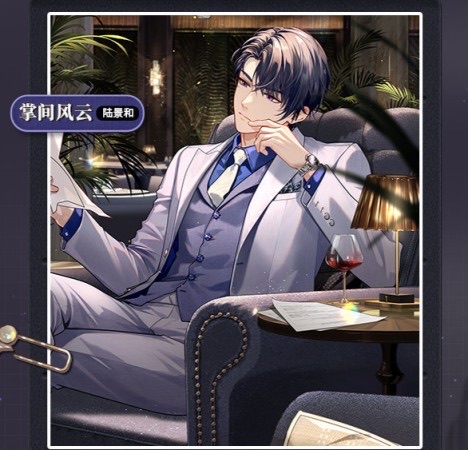 网络配图 网络配图