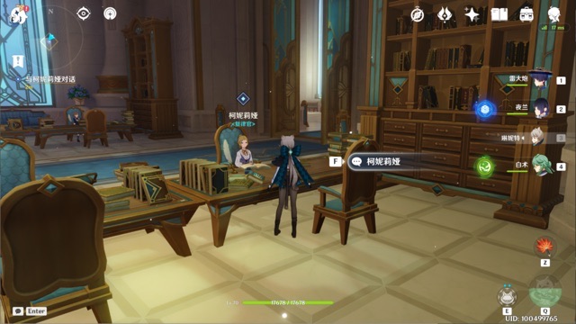 网络配图 网络配图