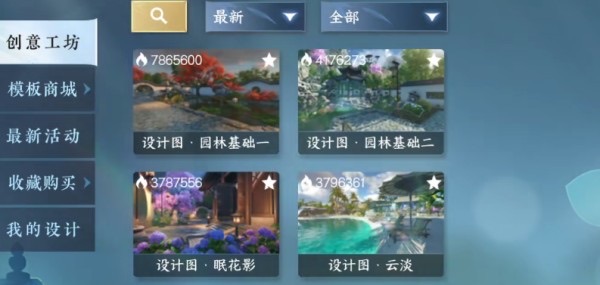 网络配图 网络配图