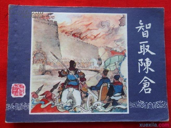 网络配图 网络配图