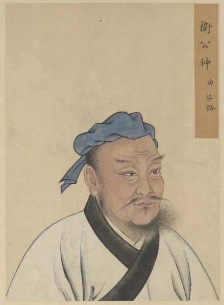 网络配图 网络配图