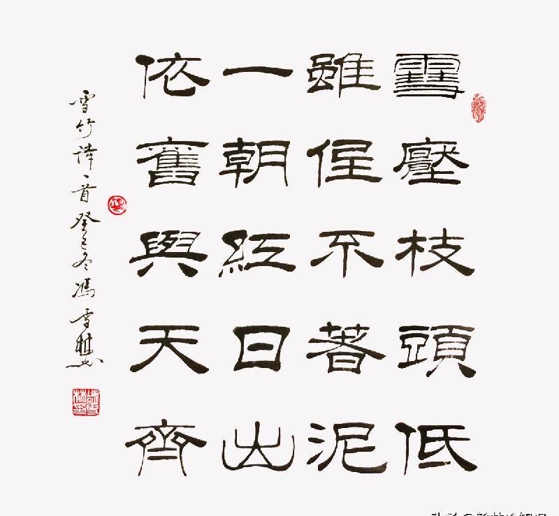 网络配图 网络配图