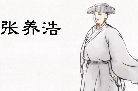 网络配图 网络配图