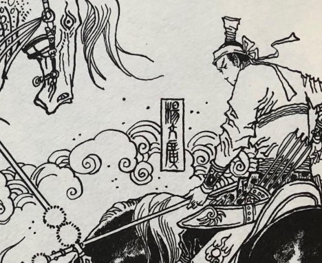 网络配图 网络配图