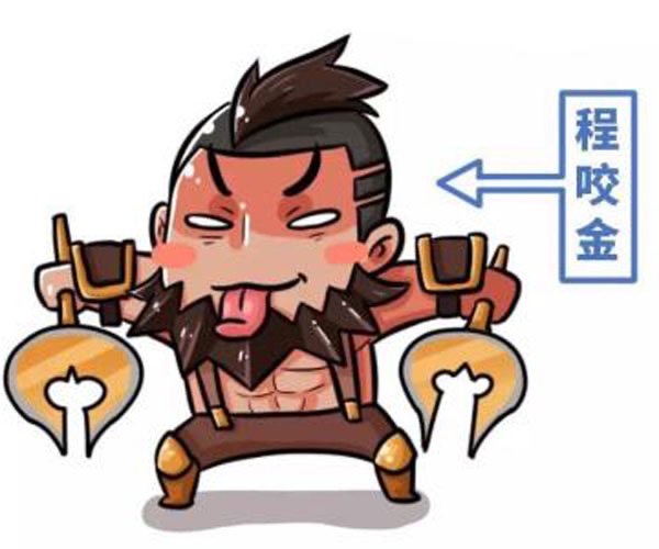 网络图片(侵删) 网络图片(侵删)