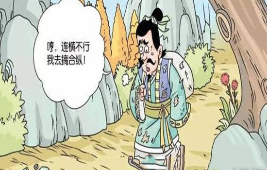 网络图片(侵删) 网络图片(侵删)