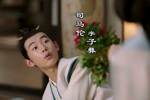 网络配图 网络配图