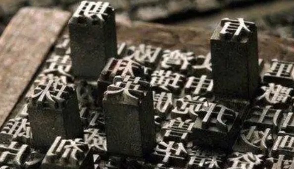 网络配图 网络配图