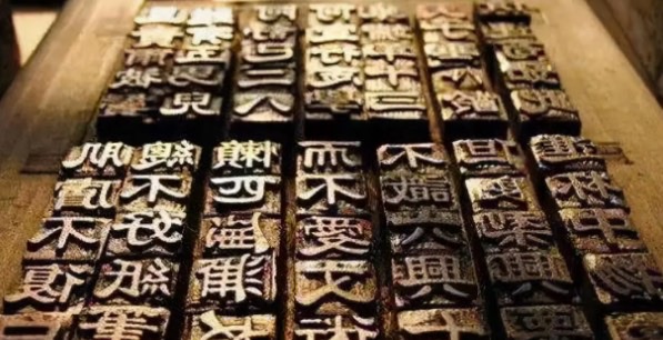 网络配图 网络配图