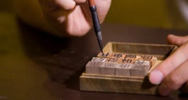 网络配图 网络配图