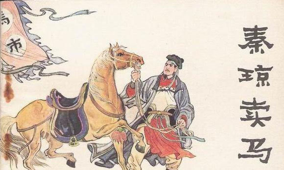 网络配图 网络配图