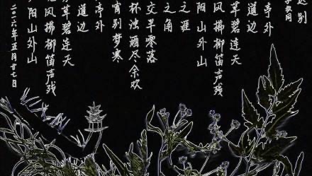 网络配图 网络配图