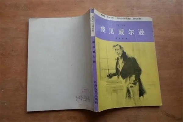 网络配图 网络配图