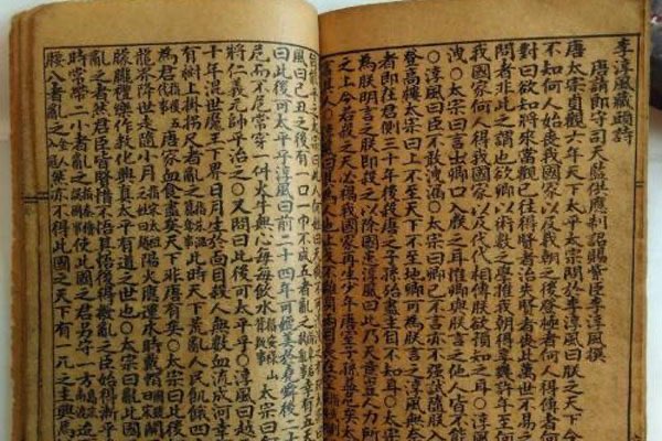 网络配图 网络配图