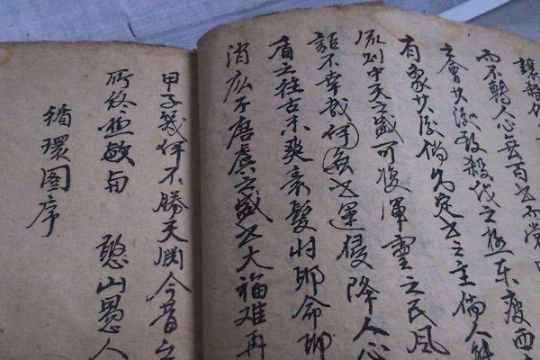 网络配图 网络配图