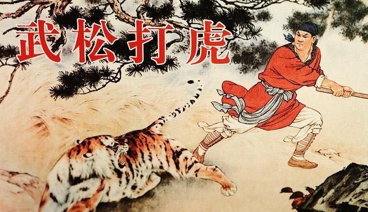 网络配图 网络配图