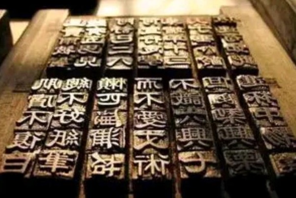 网络配图 网络配图