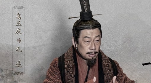 网络配图 网络配图