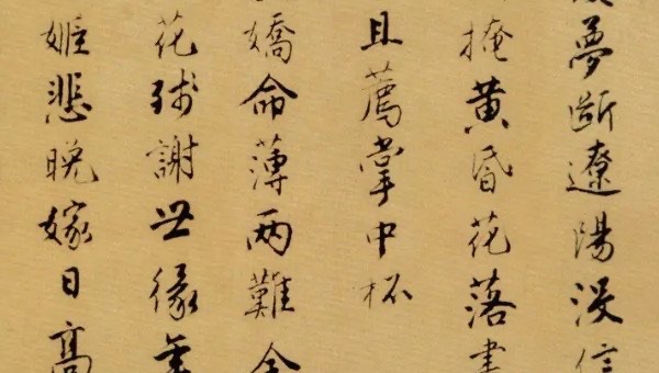 网络配图 网络配图