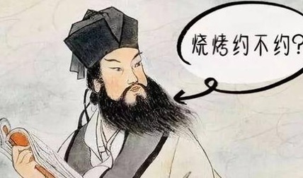 网络配图 网络配图