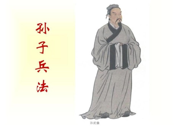 网络配图 网络配图