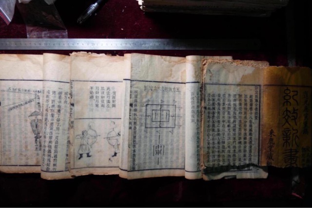 网络配图 网络配图