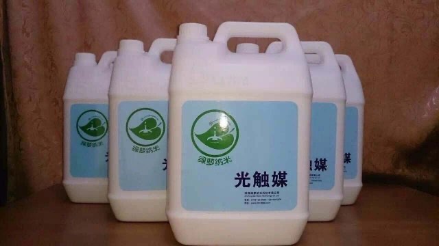 网络配图 网络配图