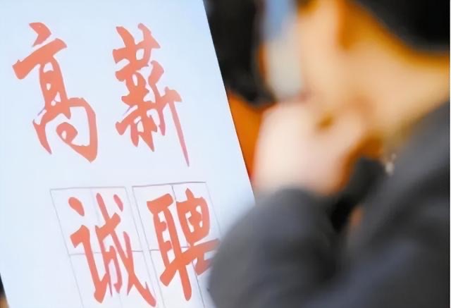 网络图片(侵删) 网络图片(侵删)