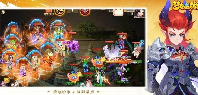 网络图片(侵删) 网络图片(侵删)