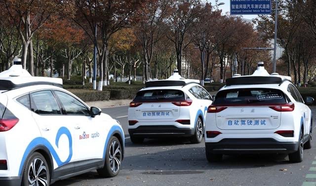 网络图片(侵删) 网络图片(侵删)