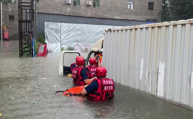 网络图片(侵删) 网络图片(侵删)