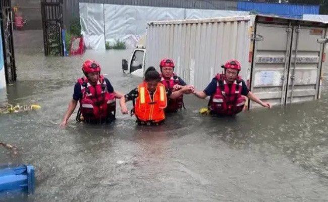 网络图片(侵删) 网络图片(侵删)