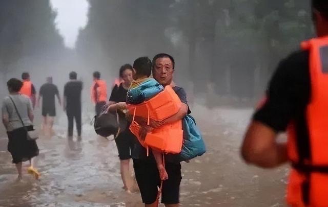 网络图片(侵删) 网络图片(侵删)