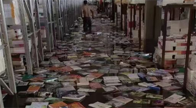 网络图片(侵删) 网络图片(侵删)