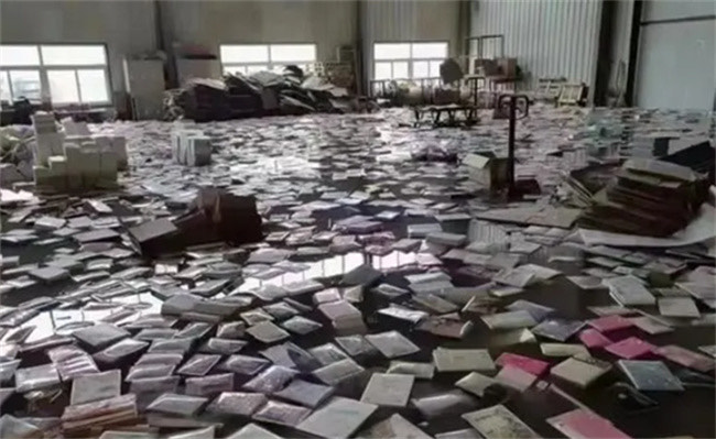 网络图片(侵删) 网络图片(侵删)