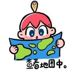 网络配图 网络配图