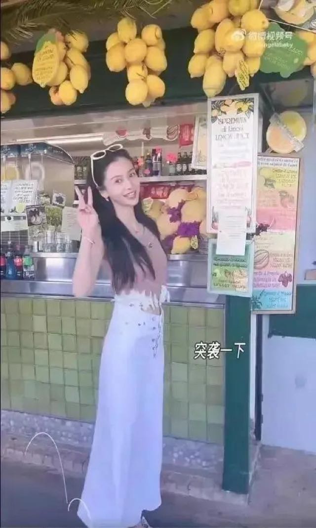 网络图片(侵删) 网络图片(侵删)