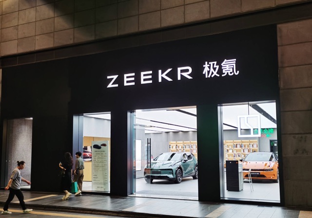 网络图片(侵删) 网络图片(侵删)