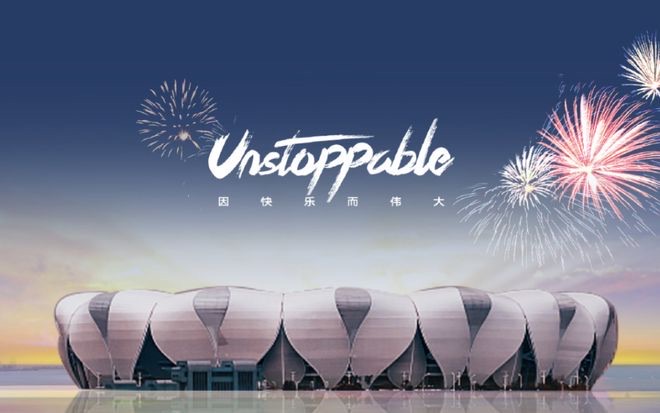 网络配图 网络配图