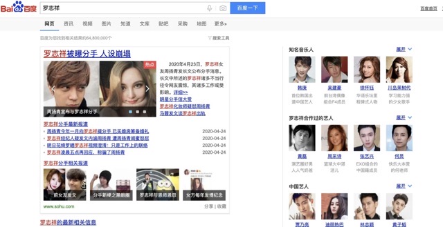 网络配图 网络配图