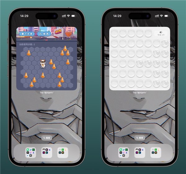 网络配图 网络配图