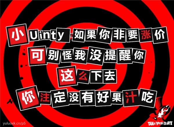 网络配图 网络配图