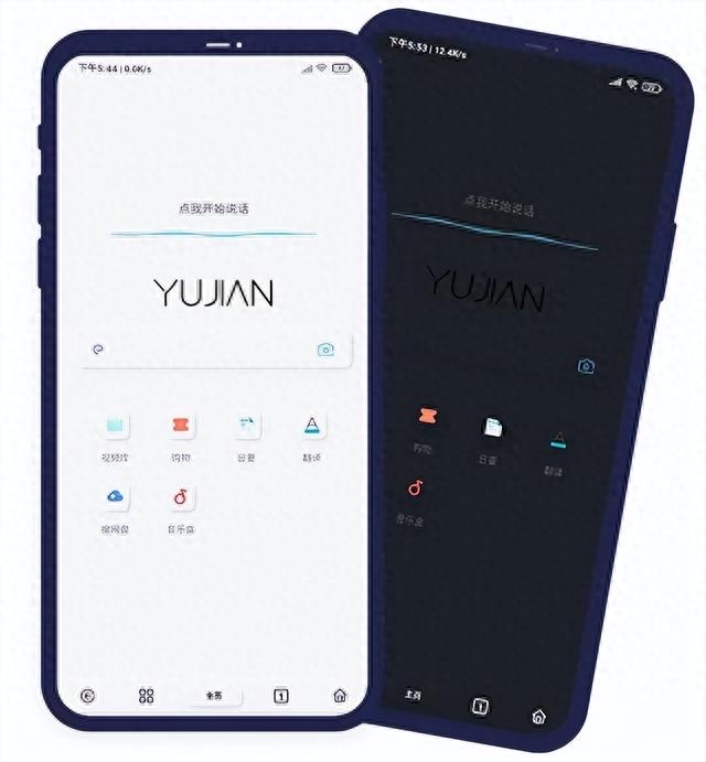 网络配图 网络配图