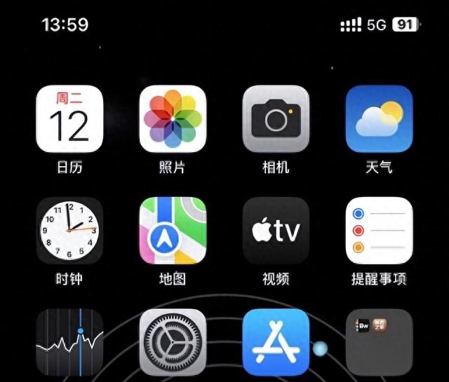 网络配图 网络配图
