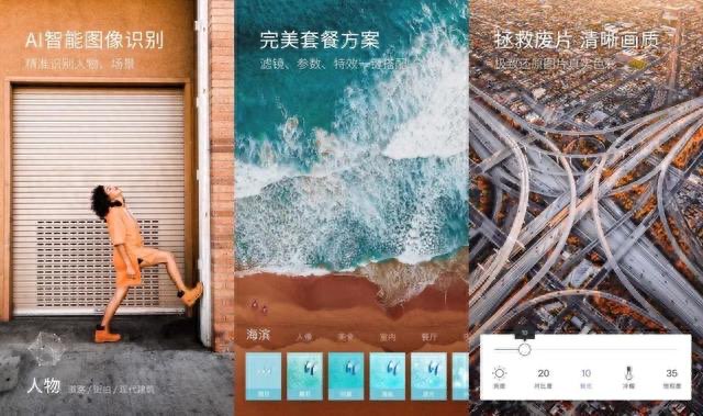 网络配图 网络配图