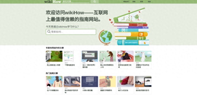 网络配图 网络配图