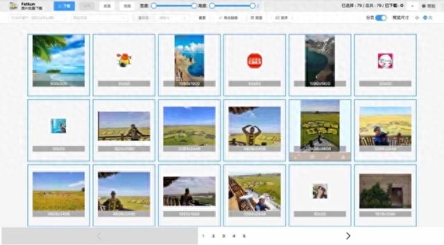 网络配图 网络配图